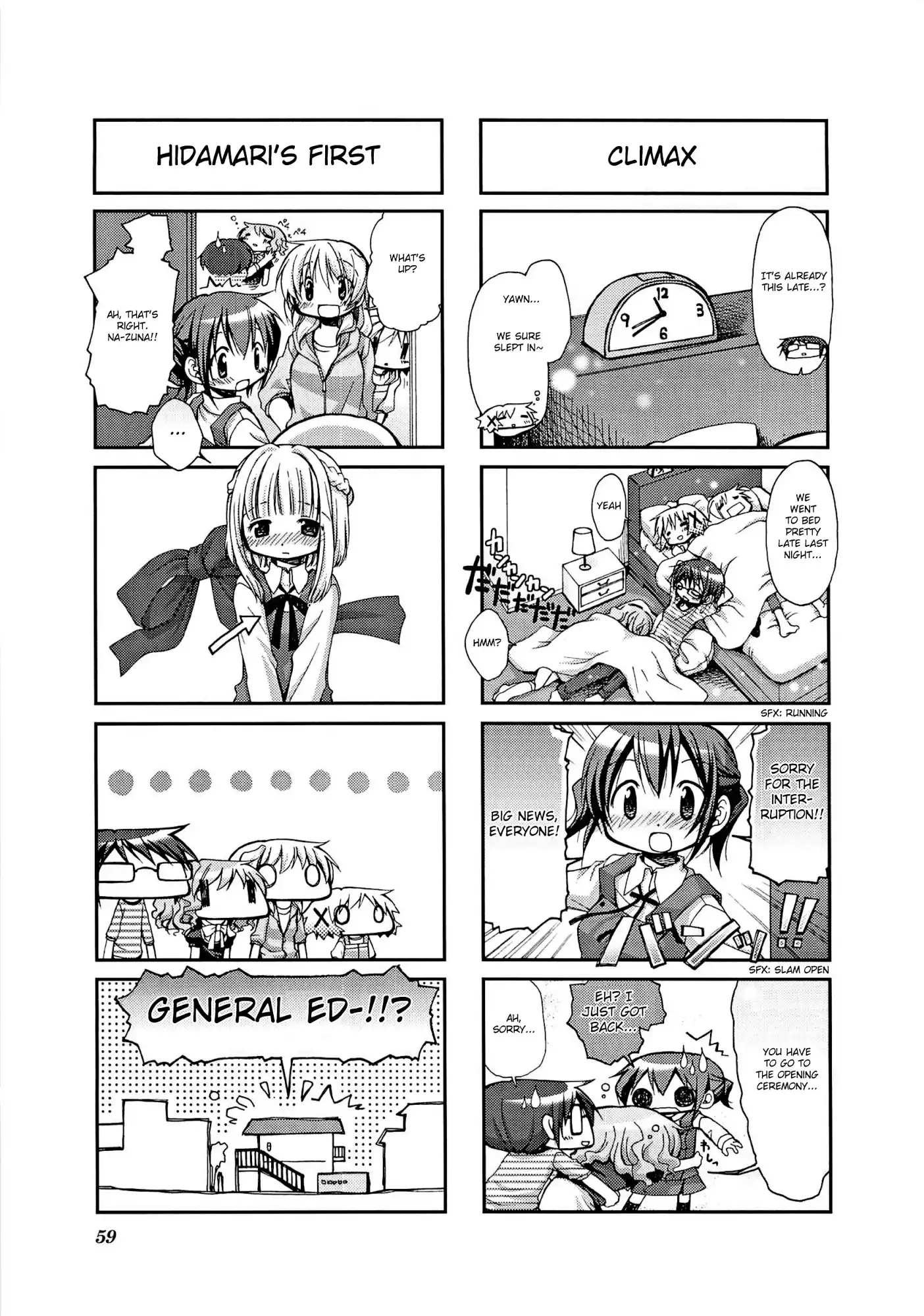 Hidamari Sketch Chapter 48 7